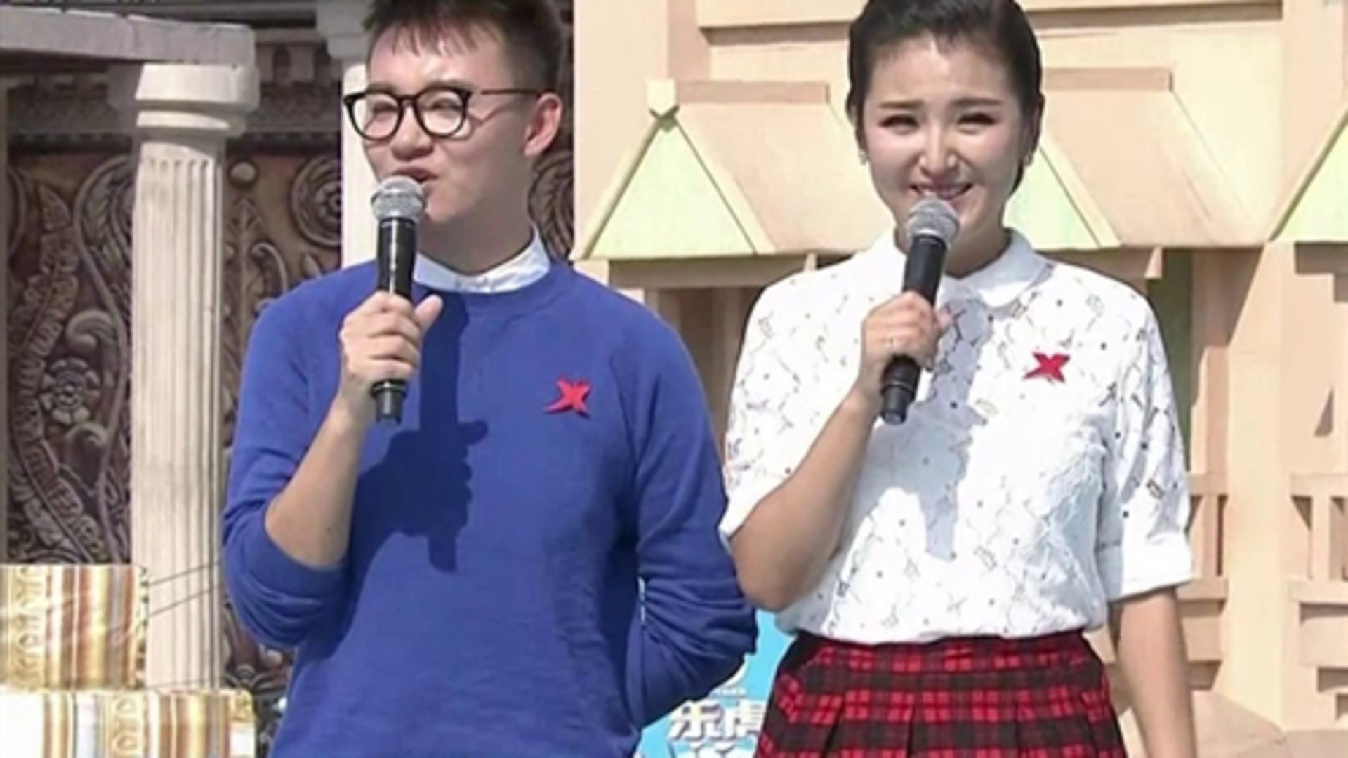 勇者大冲关 第一季 争霸赛第五场