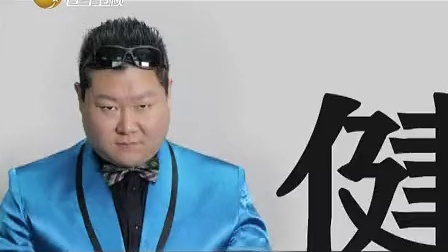 新笑林 屌丝商场戏耍路人