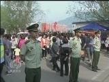 焦点访谈 《焦点访谈》 20130609 高考：变与不变/吉林：全城缉凶