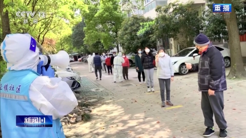 新闻1+1 《新闻1+1》 20220404 上海全市核酸检测，如何完成？