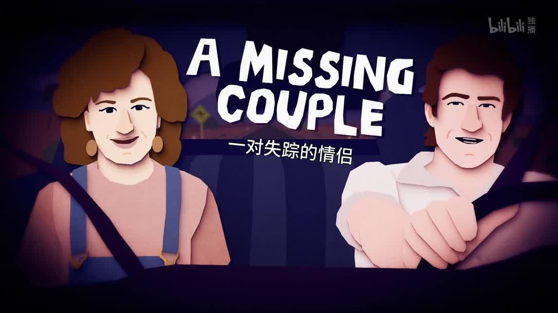 惊天逆转2 逃出“升”天