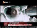 娱乐现场 《现场》20131221：“救火英雄”预告片解析 “风暴”3天票房近2亿