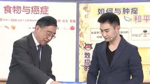 X诊所. 远离藏在身体里的手“瘤”弹
