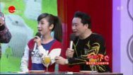 乐来越开心 马兰头你会吃吗？