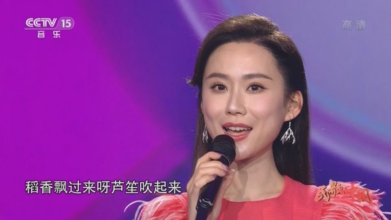 民歌&middot;中国 《民歌中国》 20221112