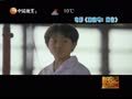 影视纪 《影视纪》20130309：电影赏析之《少年派的奇幻漂流》