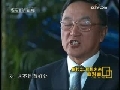 面对面 柳传志 联想未来