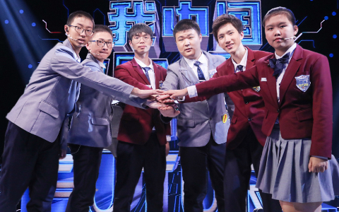 我中国少年第2季 新老荣誉决胜局！再现魔鬼考题
