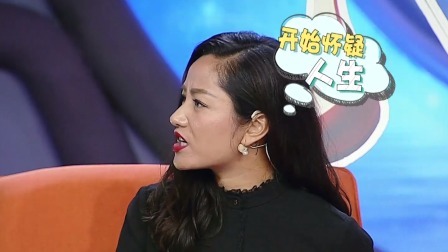 小哥喂喂喂 第一季 费玉清邂逅瞿颖放大招