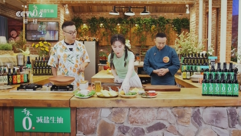 回家，吃饭 《回家吃饭》 20250701 酸酸甜甜的热带水果 做酱特别解腻 做火锅特别开胃