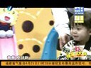 宝贝大赢家 宝贝大赢家 140425