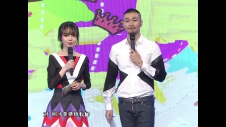 时尚汇 2018 聊聊孩子长大的话题，成长过程中的责任与改变