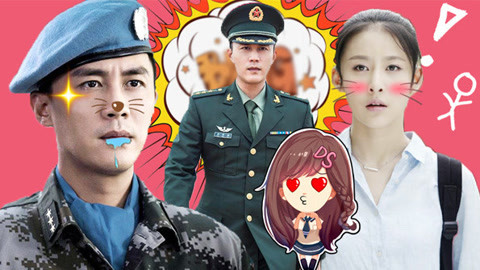萝莉侃剧 杜淳化身维和战龙一路开挂圈粉无数