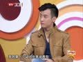 最佳现场 《最佳现场》20121130：是安曝被逼婚多次相亲 现场接受瑜伽考验