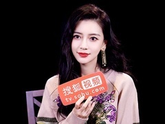 Angelababy：小时候觉得爱情是偶像剧