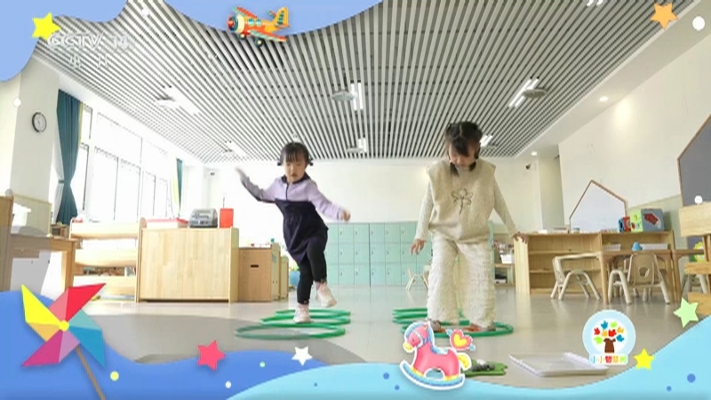 小小智慧树 《小小智慧树》 20260206