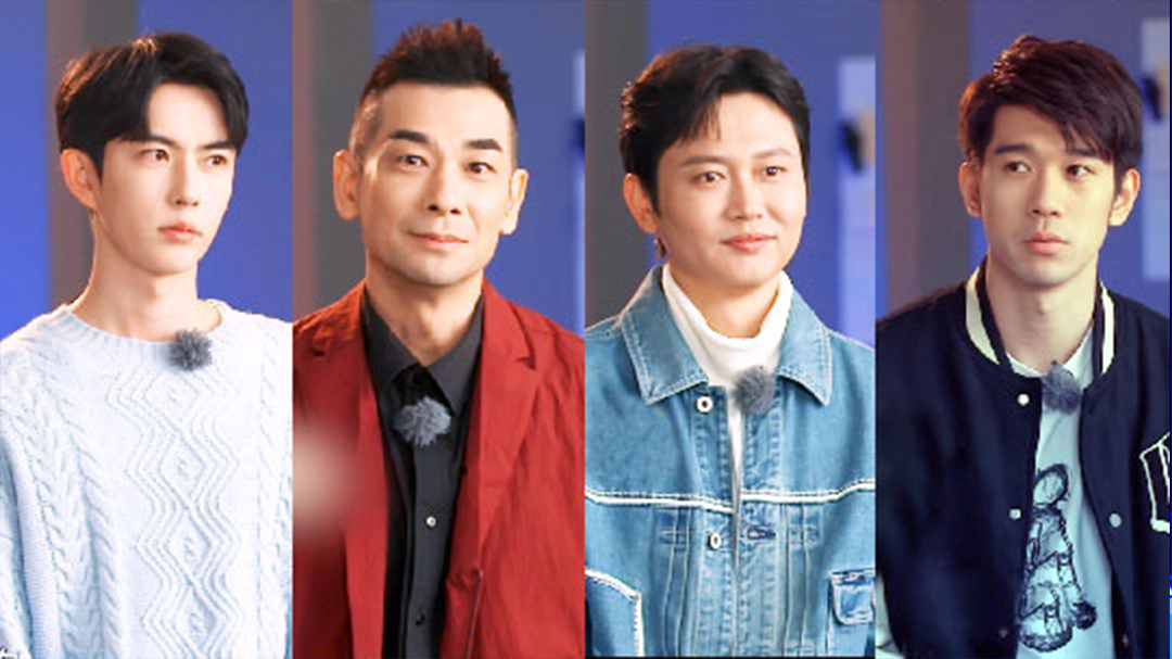 先导片：赵文卓孟鹤堂梦幻集结