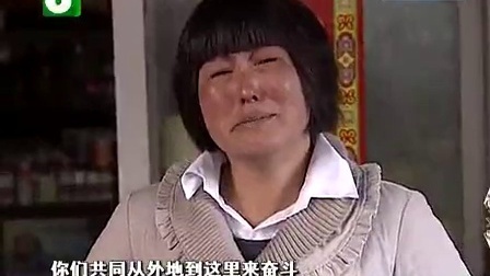 钱塘老娘舅 丈夫很牛导致的妻子三下跪 110327