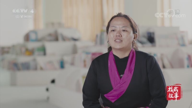 《援藏故事》 第2集