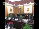 军事报道 《军事报道》 20171122