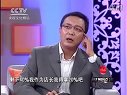 财智论语 财智论语2011 第八十二期 郭凡生
