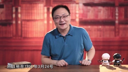 罗辑思维 如何当好一只网红[罗辑思维]No.186