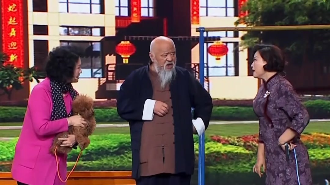 欢乐集结号 老有所乐才是孝 天台救人好兄弟