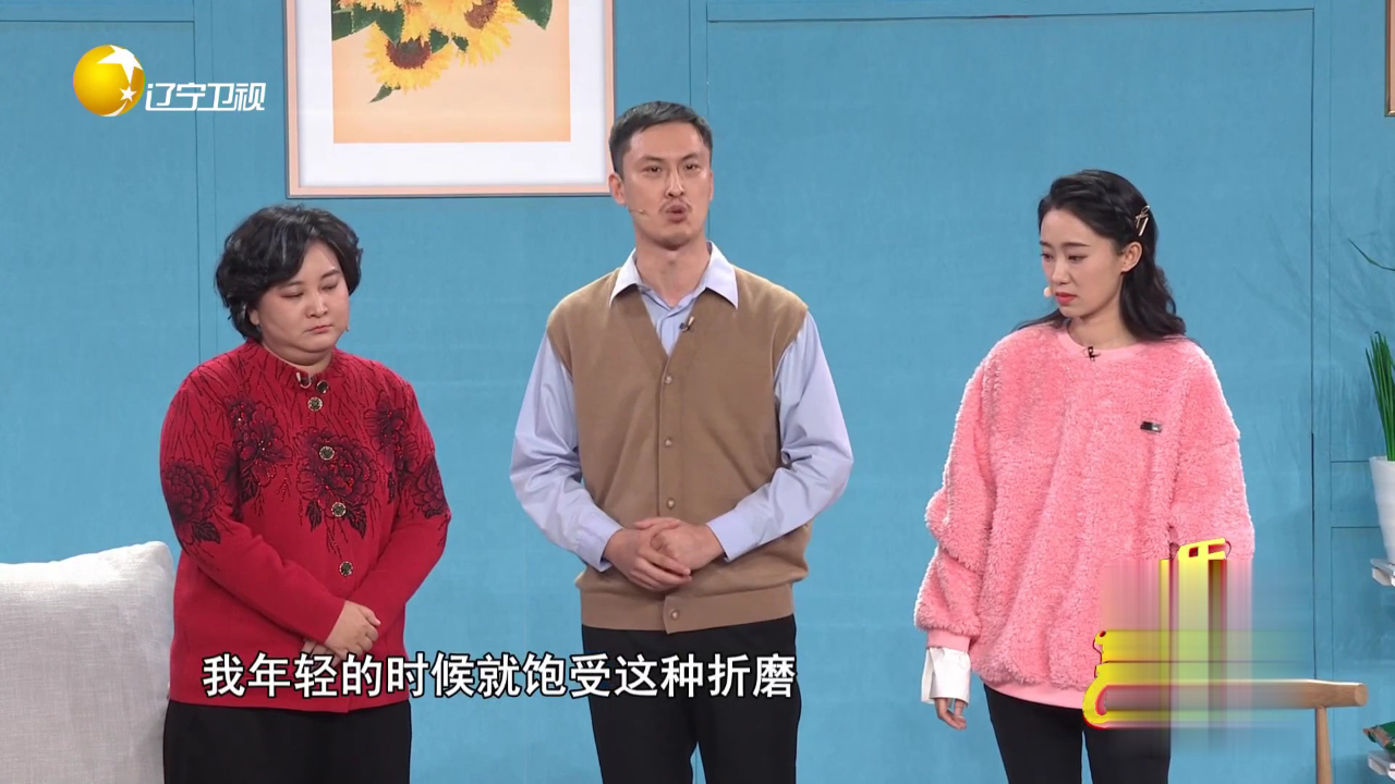 欢乐集结号 祖宗十九代