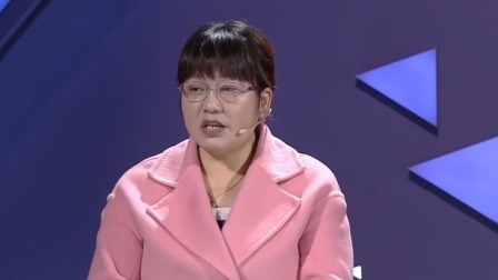 金牌调解 2024 谁是被看不上的人