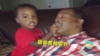 轻松时刻 第二季 求大神把糟心熊孩子打回娘胎 199