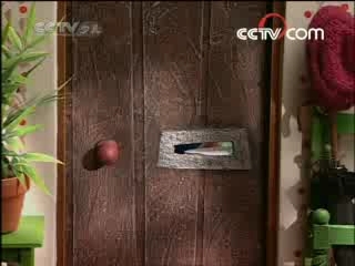 动漫世界 动漫世界 2008年 第208期