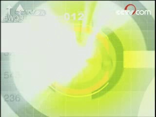 动漫世界 动漫世界 2008年 第109期