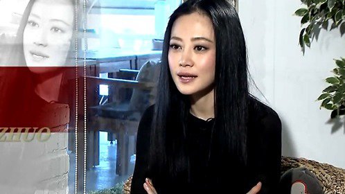 我们 文艺范儿 谭卓