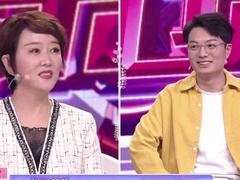 爱情保卫战2025 老公要找到妻子的兴趣点 鼓励妻子寻找爱好