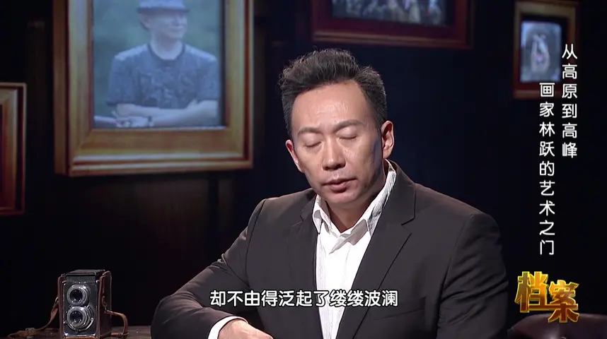 档案 2018 档案 2018 第57集