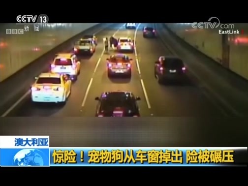 新闻直播间 《新闻直播间》 20181212 09:00
