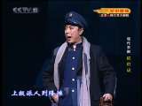CCTV空中剧院 现代京剧 红灯记 1-2