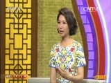 CCTV空中剧院 《CCTV空中剧院》 20160831 豫剧《大明皇后》（访谈）