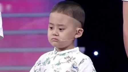 幸福来敲门 天津卫视 2017 小男孩坚强对抗罕见病