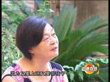 道德观察 道德观察（日播版） 2010年 第334期 我要我的“甜蜜”