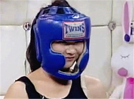 好女人 女子拳击术