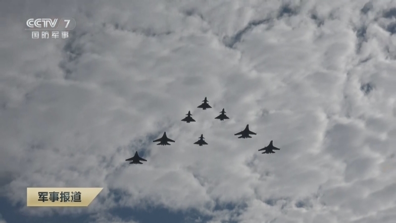 《军事报道》 20260305