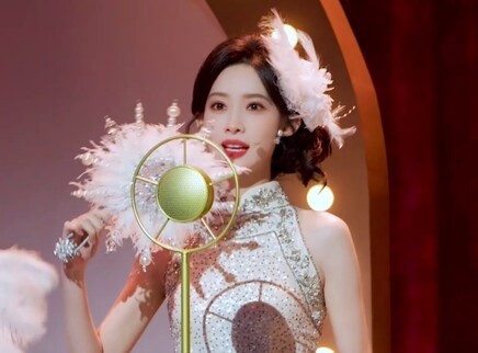 孟子义《小冤家》舞台直拍来啦