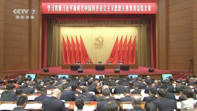 军事报道 《军事报道》 20240204