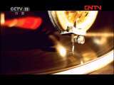 中国京剧音配像精萃 《中国京剧音配像精粹》 20110815 京剧《单刀会》