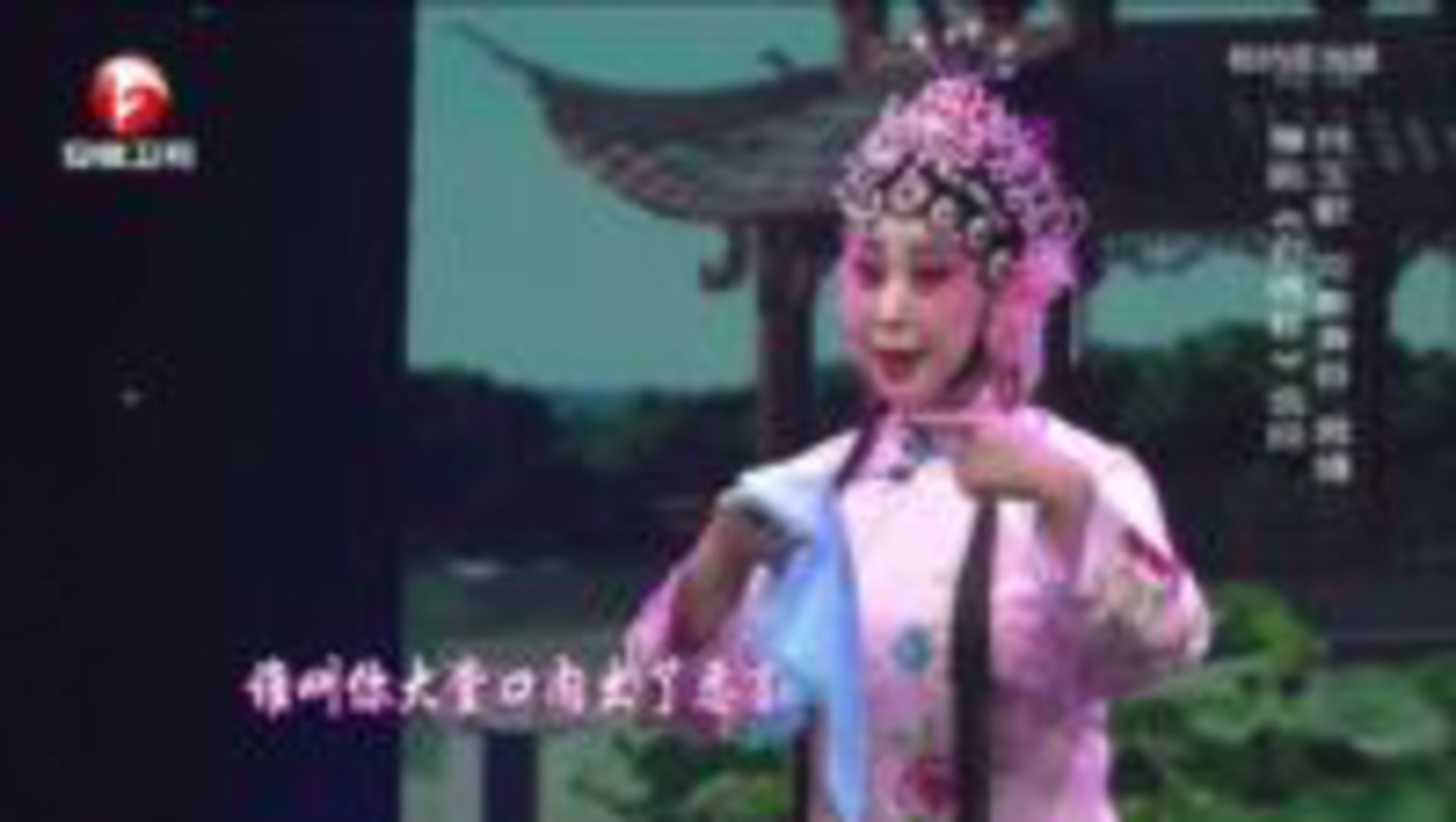 相约花戏楼 151023相约花戏楼_001