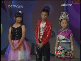 音乐快递 音乐快递 2008年 第128期