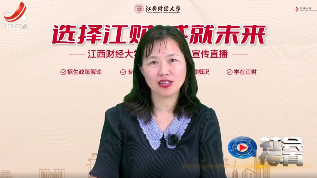 社会传真 高考志愿填报——今年怎么选 如何填