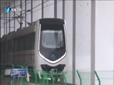 东南晚报 《东南晚报》 20170322