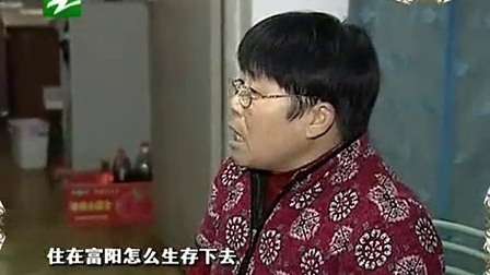 钱塘老娘舅 一唱十八年的